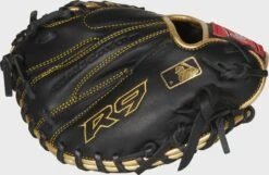 Rawlings 2021 R9 Series 27-Inch Catcher's Training Mitt 7 Rawlings 2021 R9 Series 27-Inch Catcher's Training Mitt -Rawlings Shop R9TRCM 4